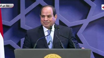 نص كلمة الرئيس السيسي خلال الاحتفال بالمولد النبوي الشريف