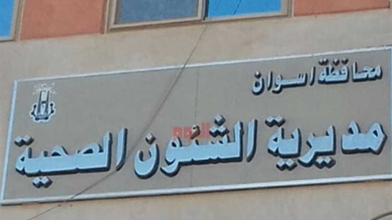 قافلتان طبيتان توقعان