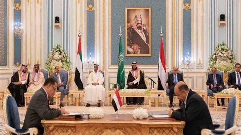 التعاون الإسلامي: