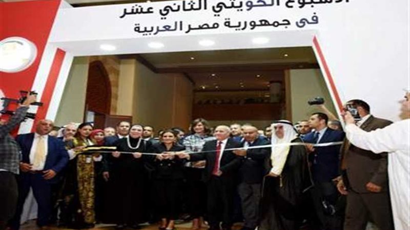 نيابة عن رئيس الوزراء..