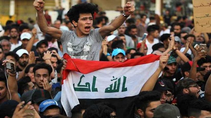 صحيفة أمريكية: تظاهرات