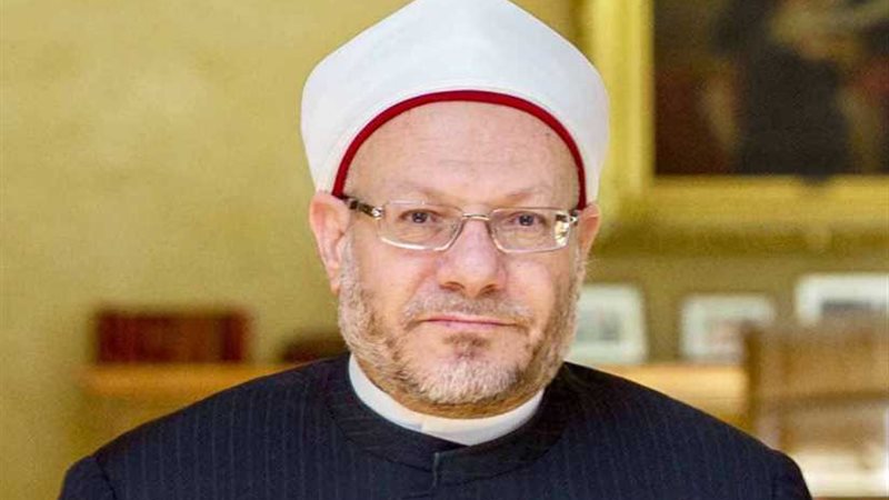 مفتي الجمهورية يهنئ