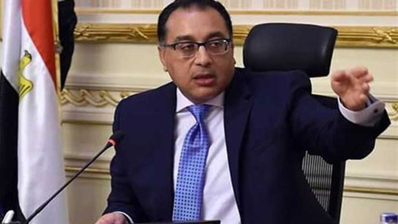 عاجل ..تكافل وكرامة: