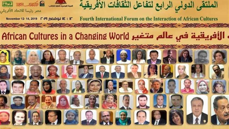 ثقافة أسيوط تواصل