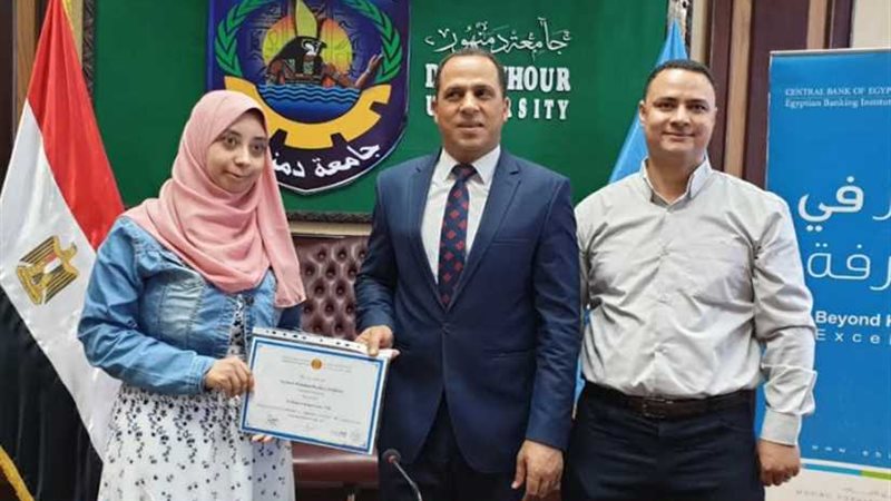 تكرم الطلاب الحاصلين