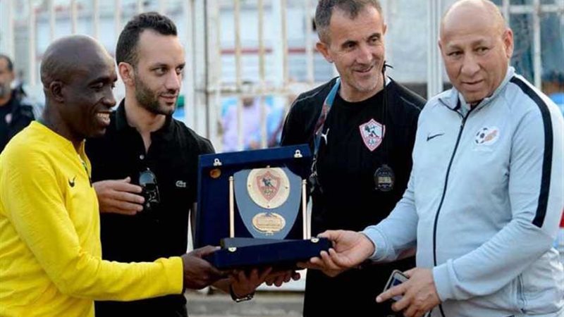 الزمالك يكرم بعثة