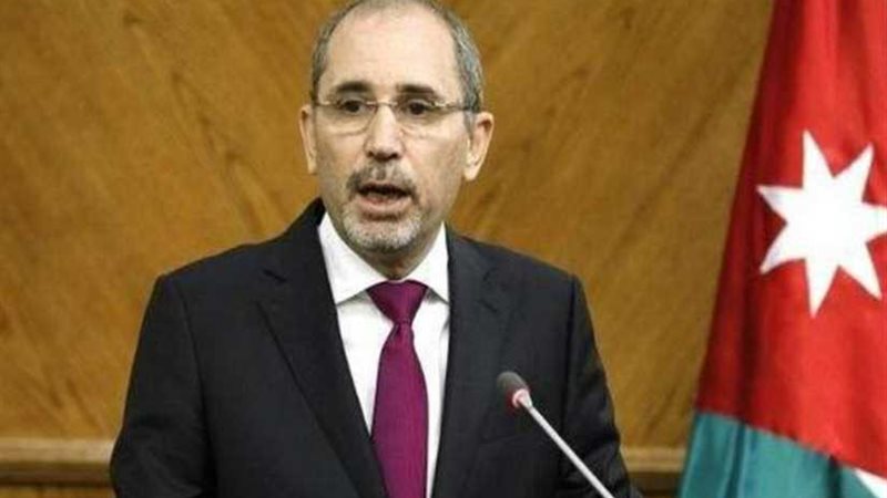وزير الخارجية الأردني