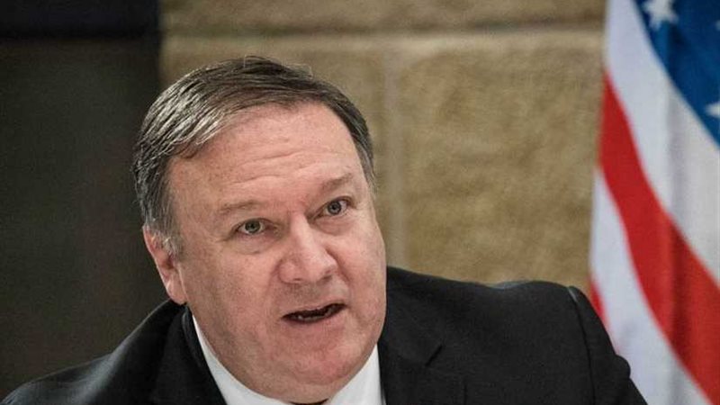 بعد غد.. وزير الخارجية