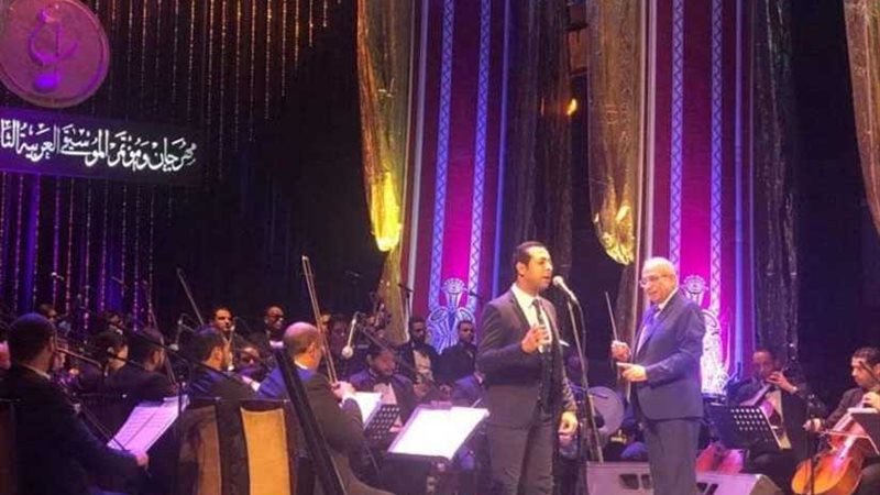 وعد البحري تمتع جمهور