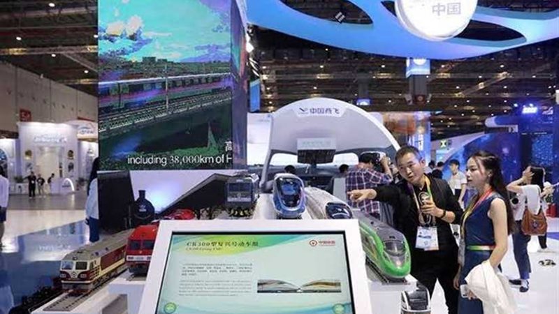 رسالة بكين إلى العالم