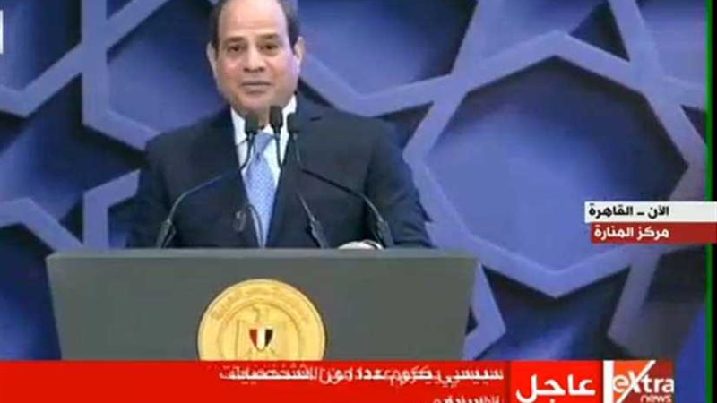 عاجل.. السيسي: أقوال