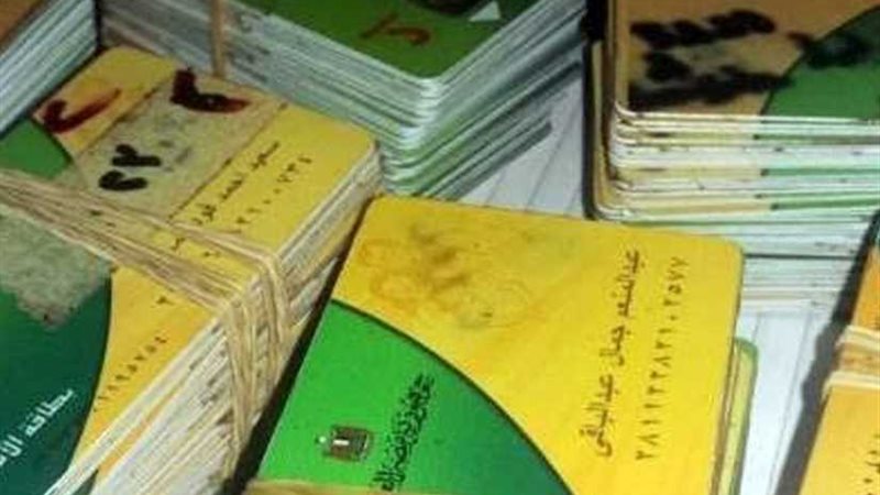 تموين المنيا ينهي