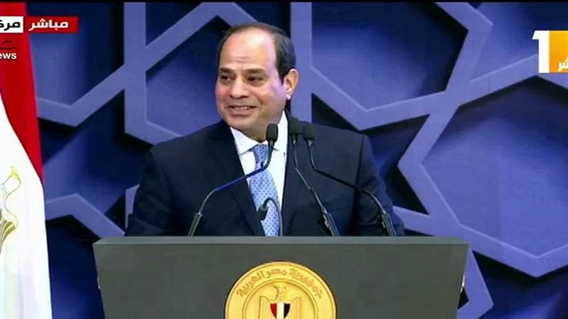 موجز الرابعة.. الرئيس