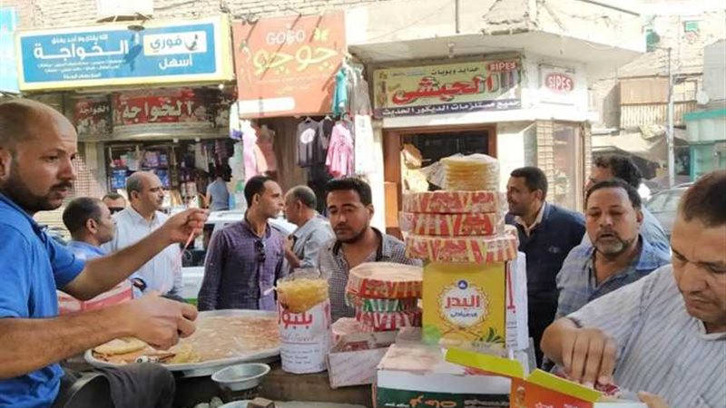 الكيلو من 17: 20