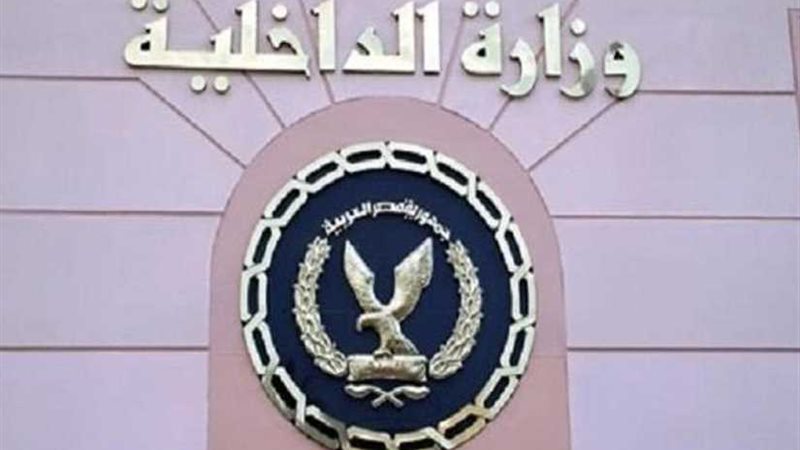 ضابط البساتين الإنسان..