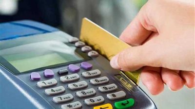 التموين تنفي إلغاء صرف سلعتي 