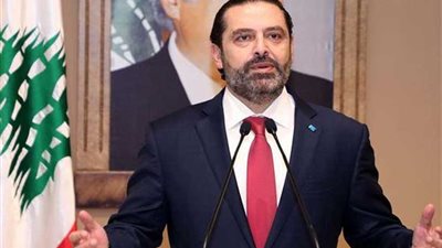الصحف اللبنانية: القوى السياسية تتمسك بالحريري لرئاسة الوزراء وترفض حكومة تكنوقراط خالصة