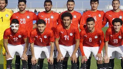 تعرف على أسعار التذاكر بكأس الأمم للشباب