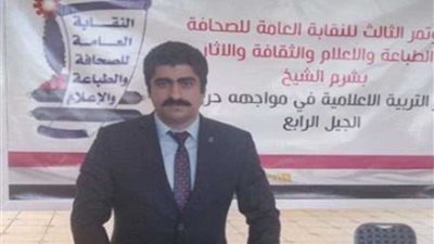 الأمين العام المساعد لـ«النقابية بالأهرام» يطرح 5 علاجات لتفعيل الدور الوطني للعمال في مواجهة الحروب الحديثة