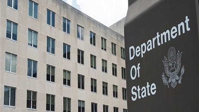 واشنطن: 10 ملايين دولار مقابل معلومات عن قياديين في تنظيم 