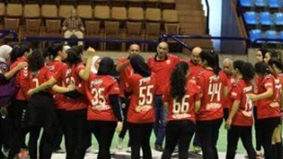 تعرف على مواجهات اليوم بدوري سيدات اليد