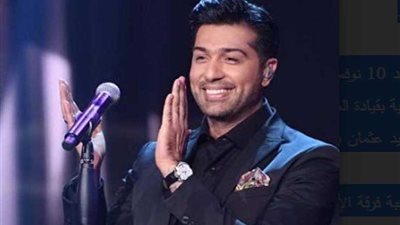 وائل جسار ومروة ناجي وهمام العراقي على المسرح الكبير