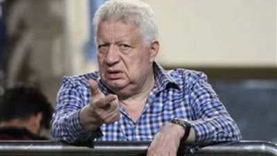 الزمالك يقاطع اتحاد السلة