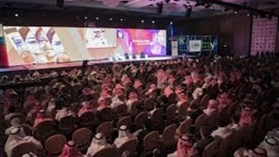 السعودية تطلق 