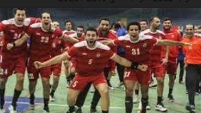 تعرف على مواجهات اليوم بدوري محترفين ومرتبط اليد