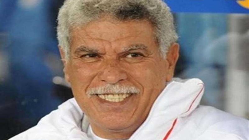 اللجنة المنظمة لأمم