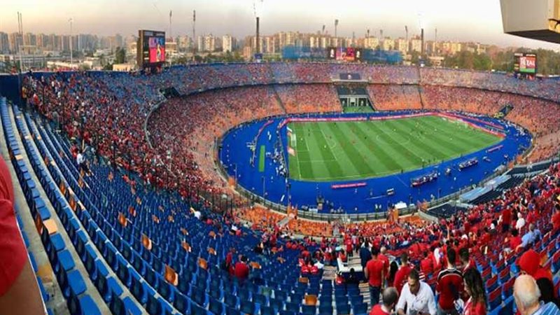 تعرف على موعد فتح