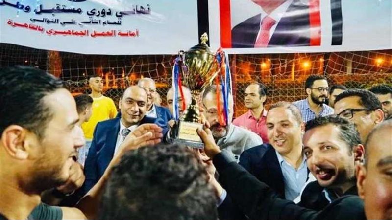 بالصور.. مستقبل وطن