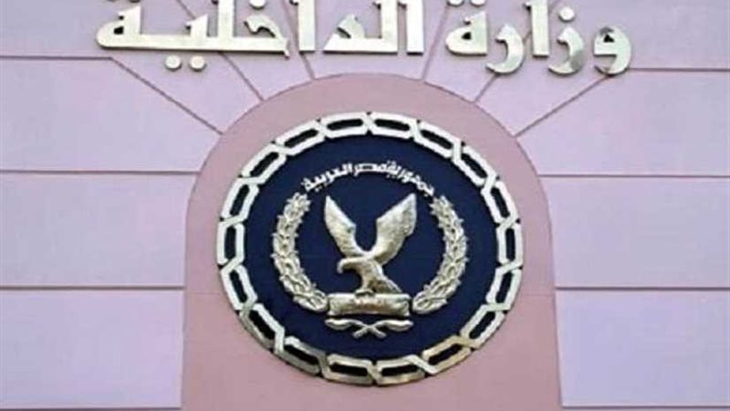 مصدر مطلع: لا صحة