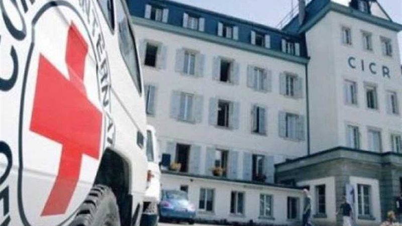 الصليب الأحمر تعرب