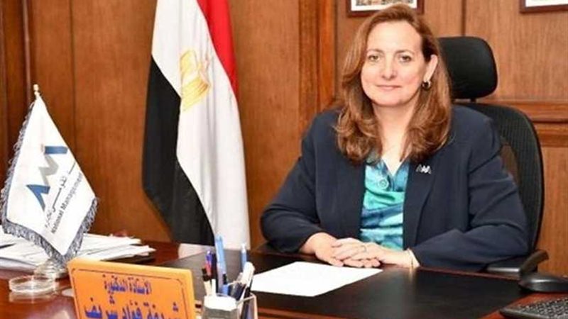 القومي للإدارة: رؤيتنا