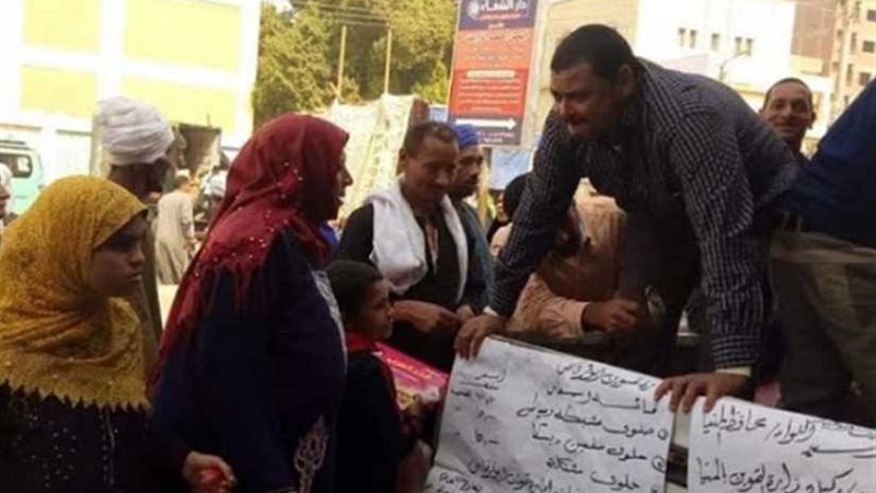 إقبال كبير على شراء