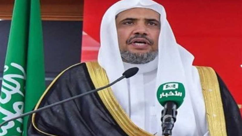 أمين رابطة العالم