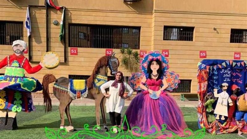 العروسة والحصان ورجل