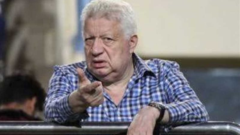 الزمالك يقاطع اتحاد