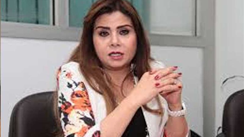 سياحة الوفد: طلب