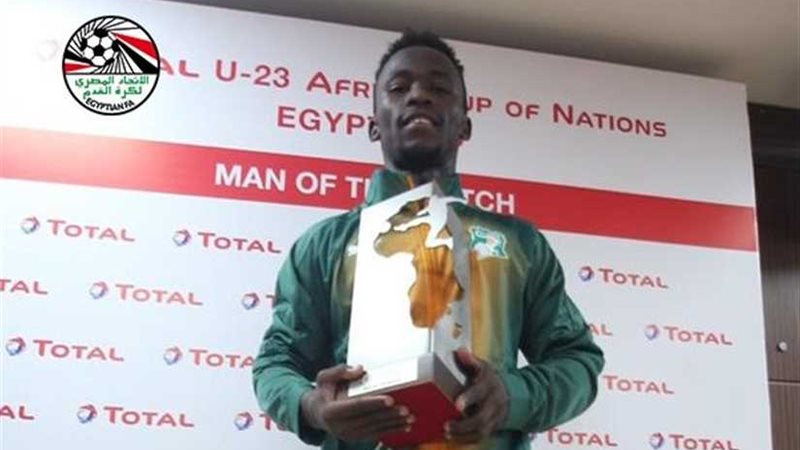 كوفي إدجارد أفضل