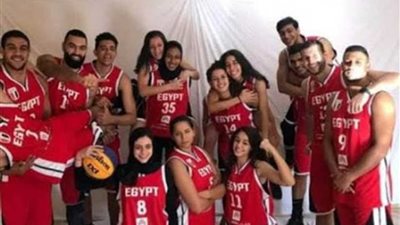 منتخب ناشئي السلة يصعد لنهائي البطولة الإفريقية في أوغندا