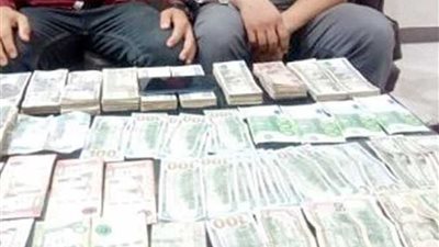 إحباط محاولة تهريب كمية من النقد الأجنبي المزيف بمطار الغردقة