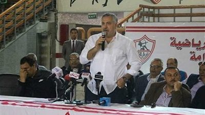 استقالة الجهاز الفني لسلة الزمالك