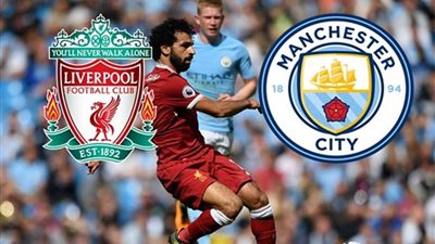 صدارة ليفربول منفردا بالبريميرليج تستحوذ على اهتمامات صحف انجلترا
