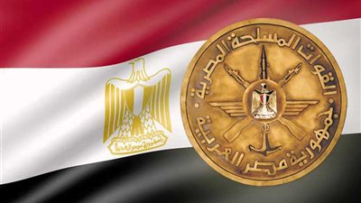 ختام فعاليات التدريب المشترك المصري الروسي (سهم الصداقة -1)