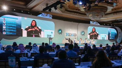 اختتام أعمال ملتقى أبوظبي الاستراتيجي السادس