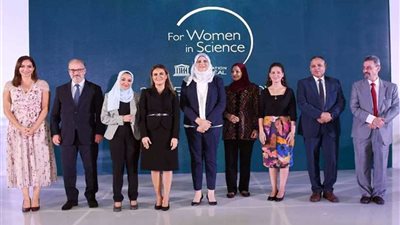 وزيرة الاستثمار تكرم ثلاث باحثات مصريات فزن بزمالة برنامج 
