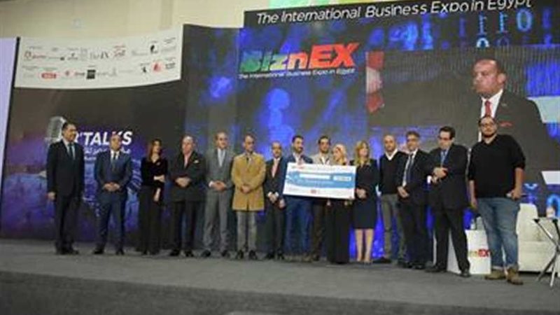 ختام فعاليات بيزنكس