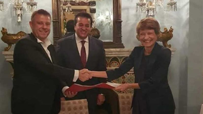 مذكرة تفاهم بين جامعتي